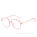 Optical Glasses Tr90 Eyeglasses